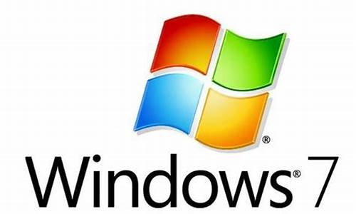 _windows7 iso镜像怎么全新安装